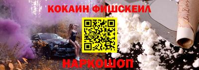 прущие крисы Нягань