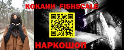 эйфоретик Обь