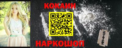 эйфоретик Обь