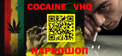 прущие крисы Нягань