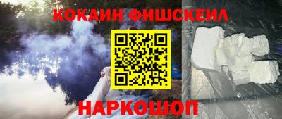 прущие крисы Нягань