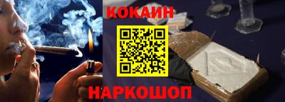 прущие крисы Нягань