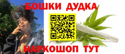 эйфоретик Обь