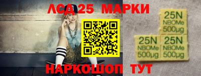 прущие крисы Нягань