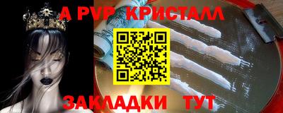 эйфоретик Обь