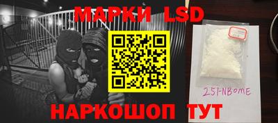 прущие крисы Нягань