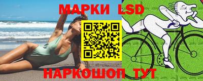 кокаин VHQ Обнинск