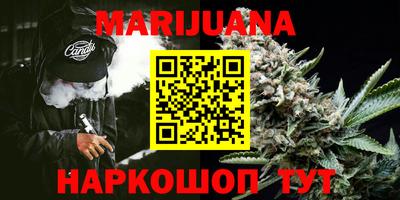прущие крисы Нягань