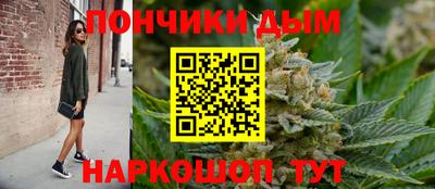 эйфоретик Обь