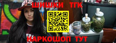 прущие крисы Нягань