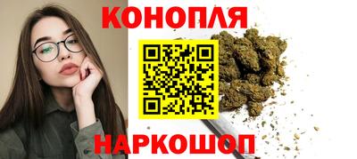 кокаин VHQ Обнинск