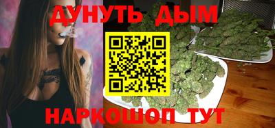 кокаин VHQ Обнинск
