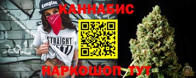 эйфоретик Обь