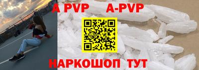 прущие крисы Нягань