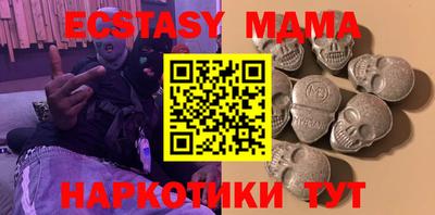 прущие крисы Нягань