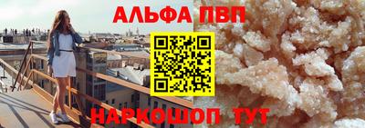 прущие крисы Нягань