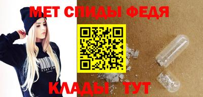 кокаин VHQ Обнинск