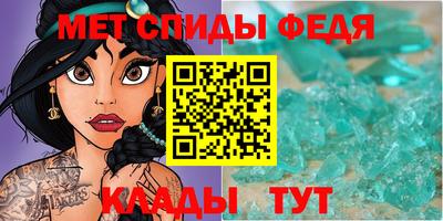 прущие крисы Нягань