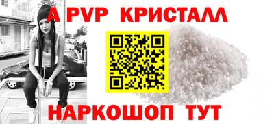 прущие крисы Нягань