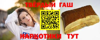 прущие крисы Нягань