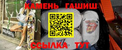 кокаин VHQ Обнинск