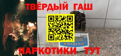 jwh Первоуральск