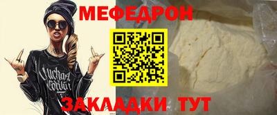 кокаин VHQ Обнинск