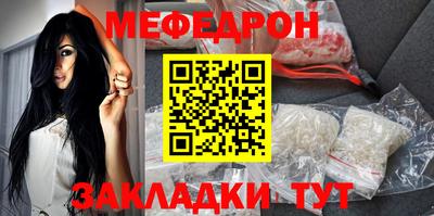 прущие крисы Нягань